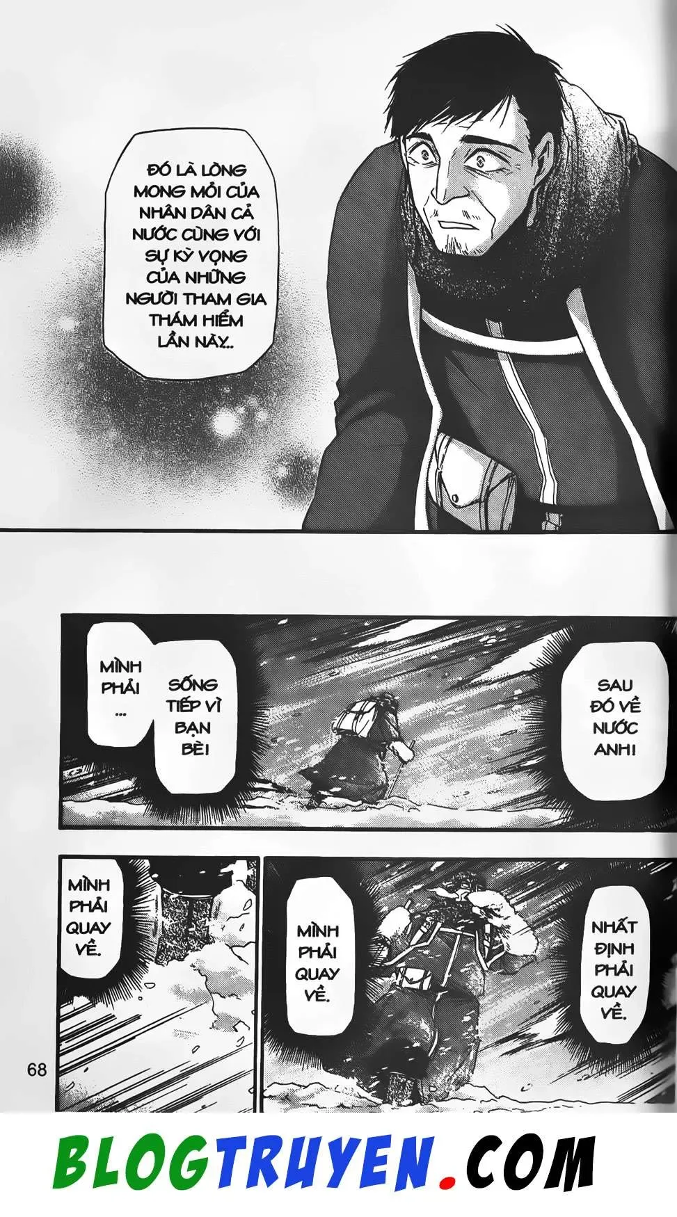 Emma Đến Từ Địa Phủ Chapter 15 - 40