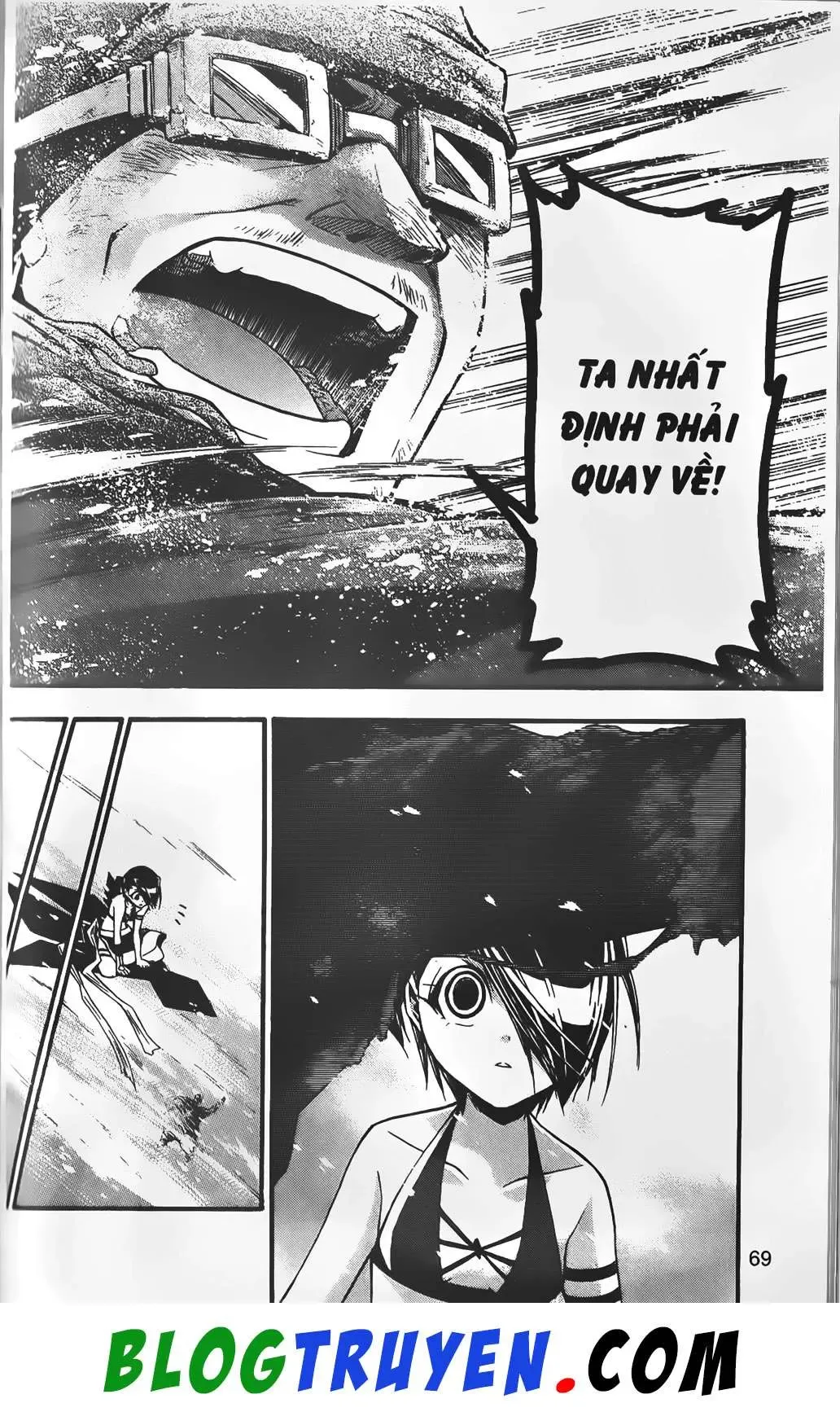 Emma Đến Từ Địa Phủ Chapter 15 - 41