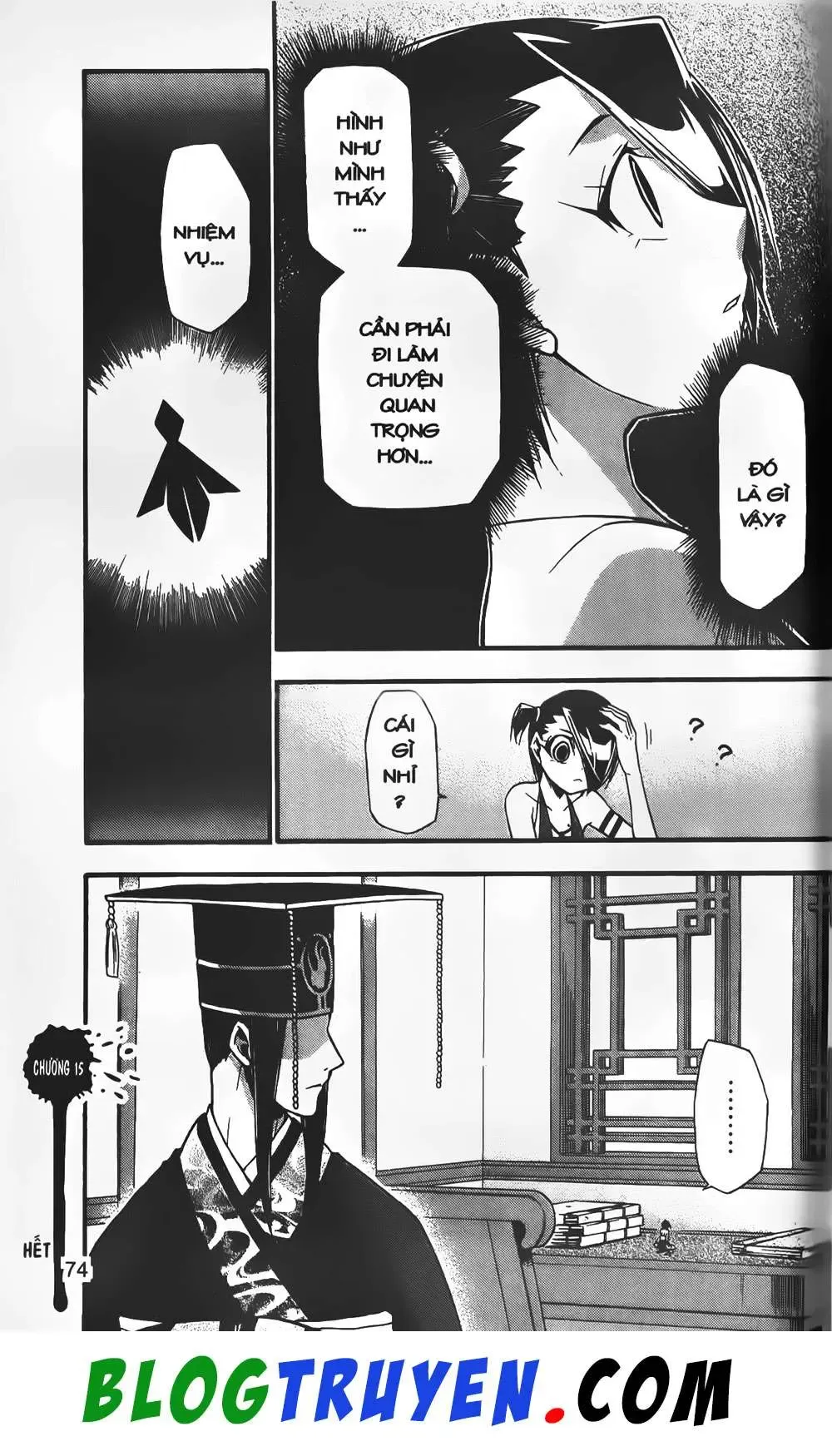 Emma Đến Từ Địa Phủ Chapter 15 - 46