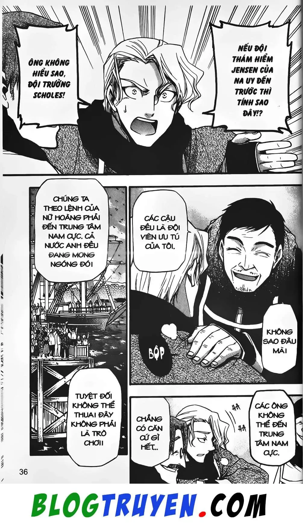 Emma Đến Từ Địa Phủ Chapter 15 - 9