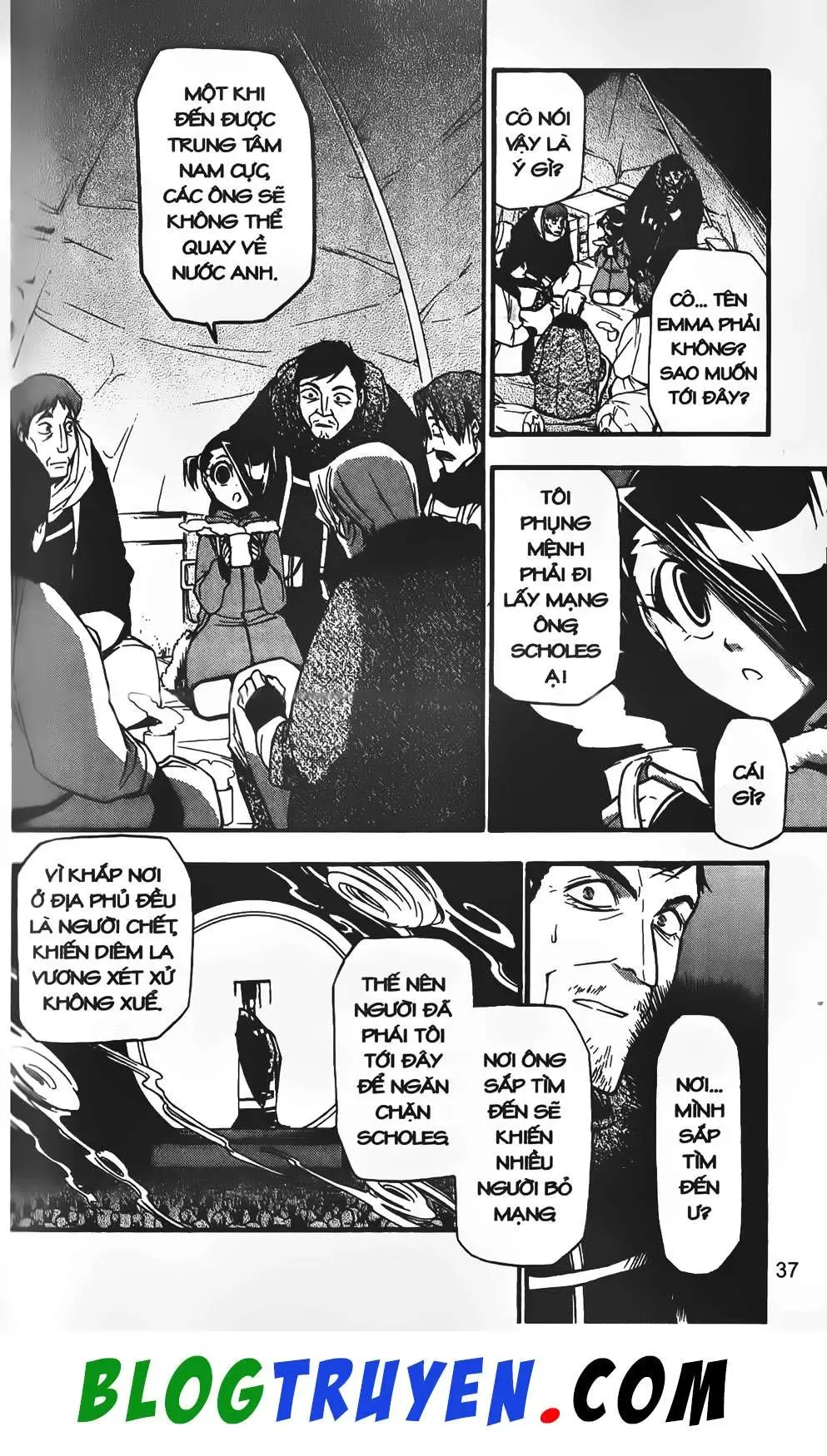 Emma Đến Từ Địa Phủ Chapter 15 - 10