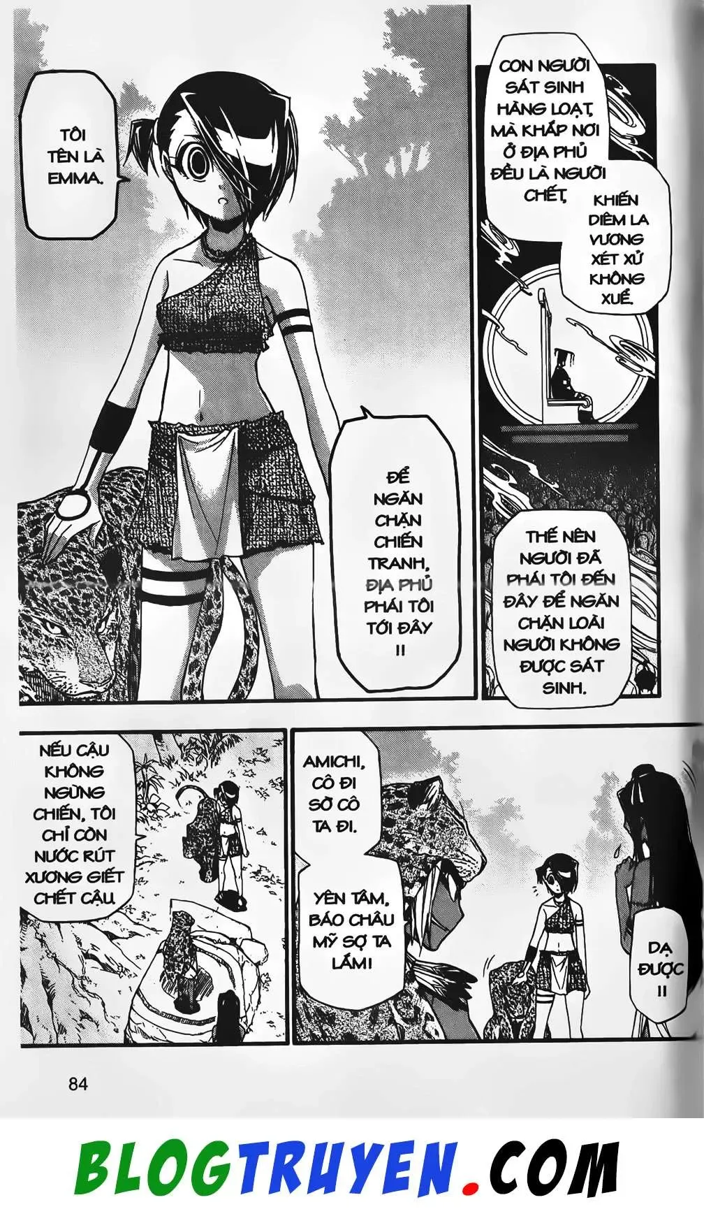 Emma Đến Từ Địa Phủ Chapter 16 - 11