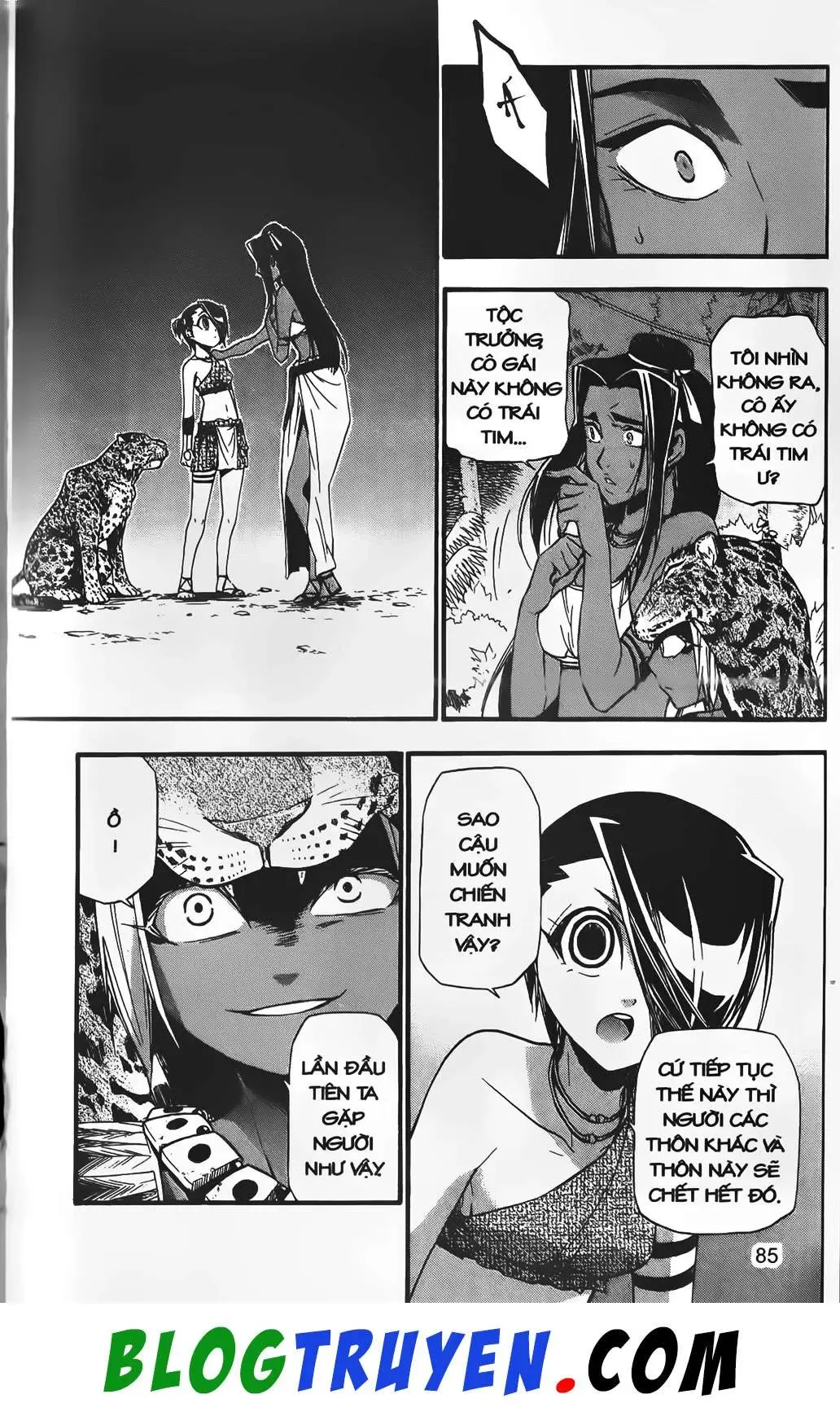 Emma Đến Từ Địa Phủ Chapter 16 - 12