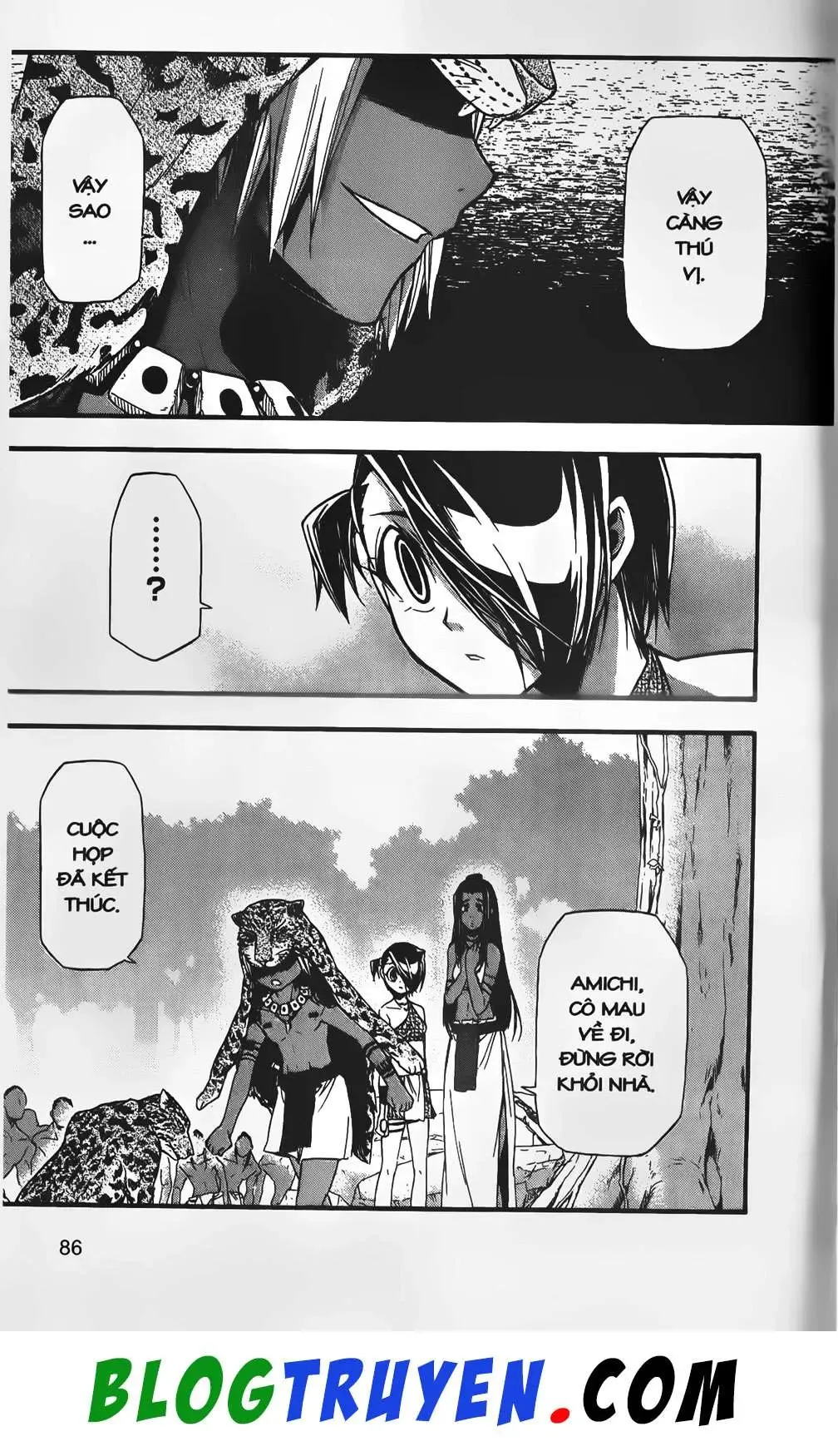 Emma Đến Từ Địa Phủ Chapter 16 - 13