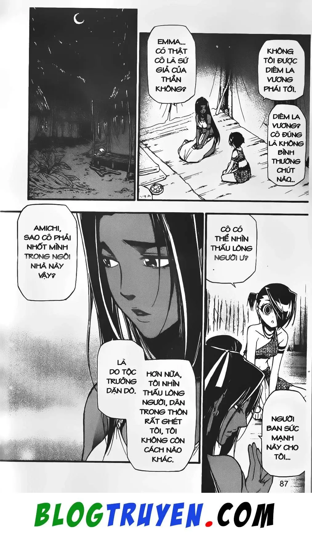 Emma Đến Từ Địa Phủ Chapter 16 - 14