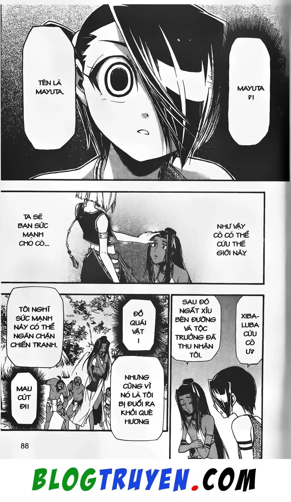 Emma Đến Từ Địa Phủ Chapter 16 - 15