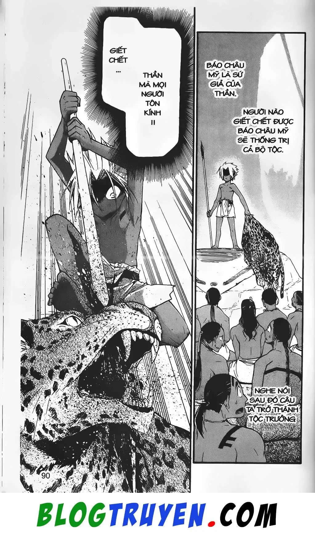 Emma Đến Từ Địa Phủ Chapter 16 - 17