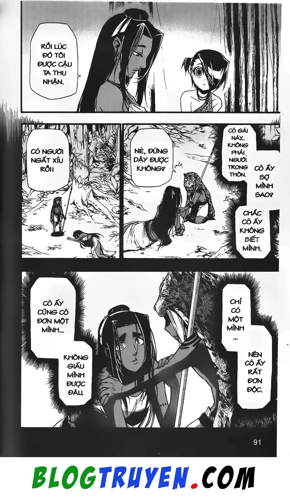 Emma Đến Từ Địa Phủ Chapter 16 - 18
