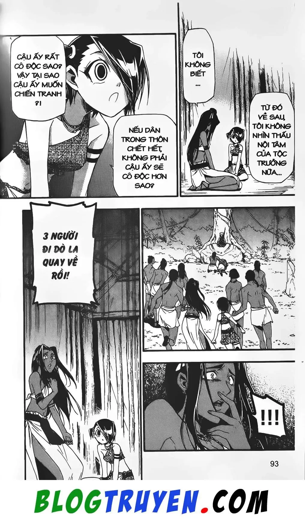 Emma Đến Từ Địa Phủ Chapter 16 - 20
