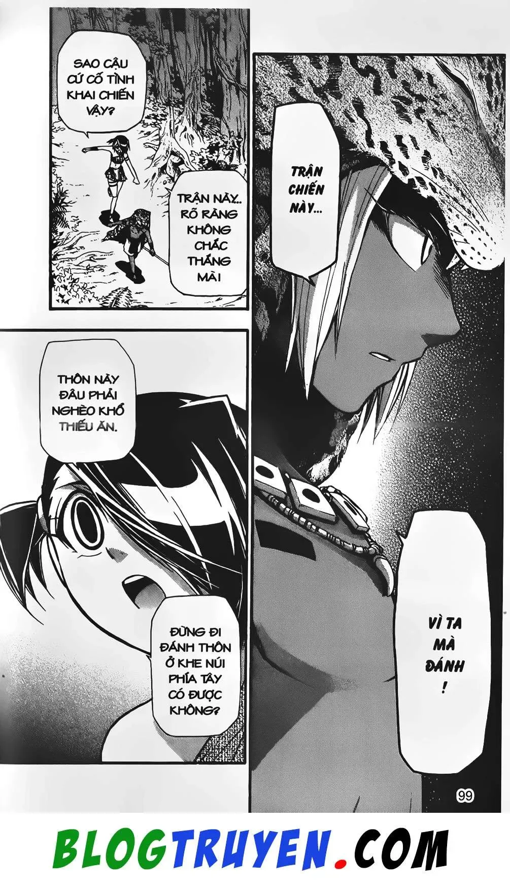 Emma Đến Từ Địa Phủ Chapter 16 - 26