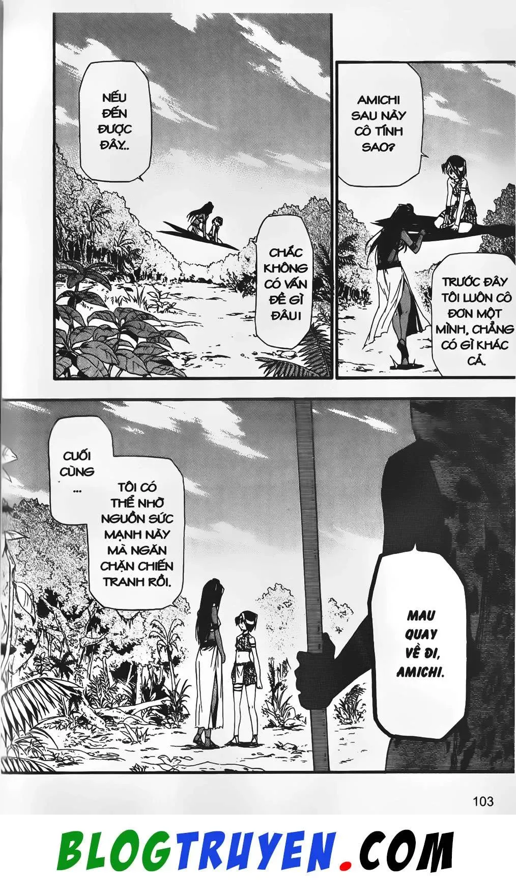 Emma Đến Từ Địa Phủ Chapter 16 - 30