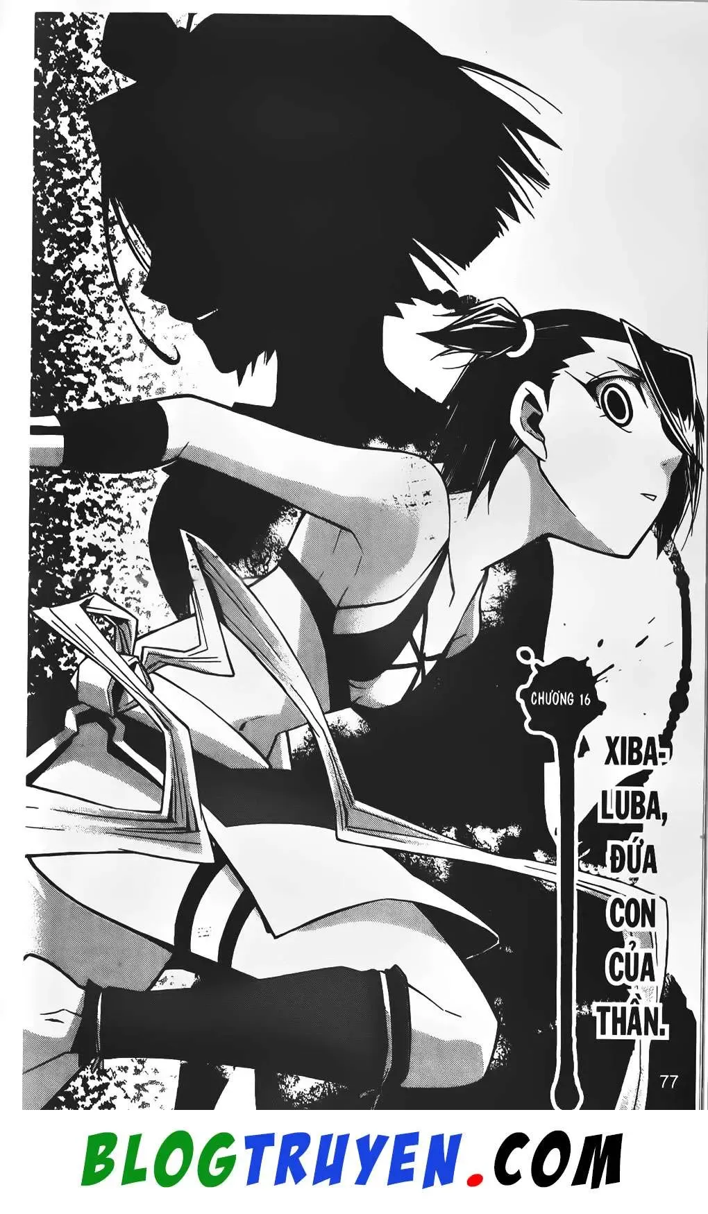Emma Đến Từ Địa Phủ Chapter 16 - 4