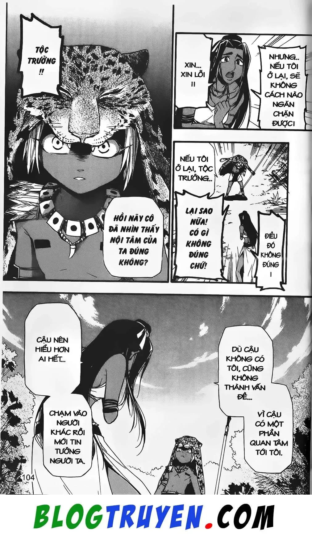 Emma Đến Từ Địa Phủ Chapter 16 - 31