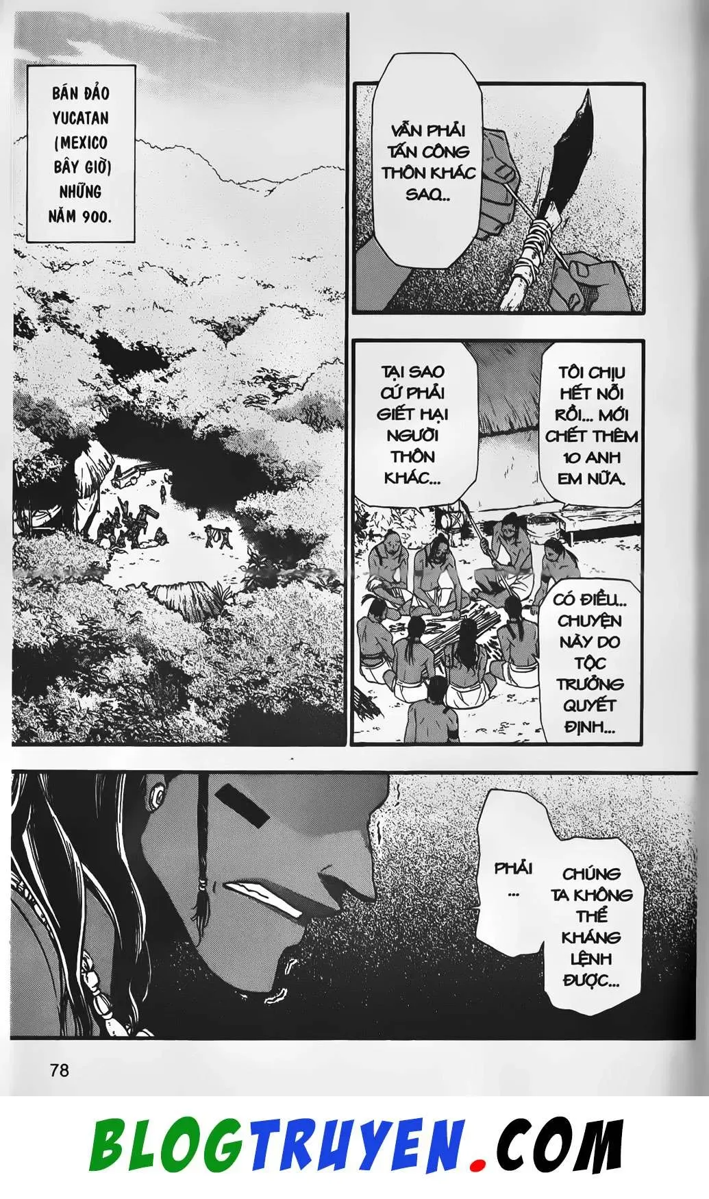 Emma Đến Từ Địa Phủ Chapter 16 - 5