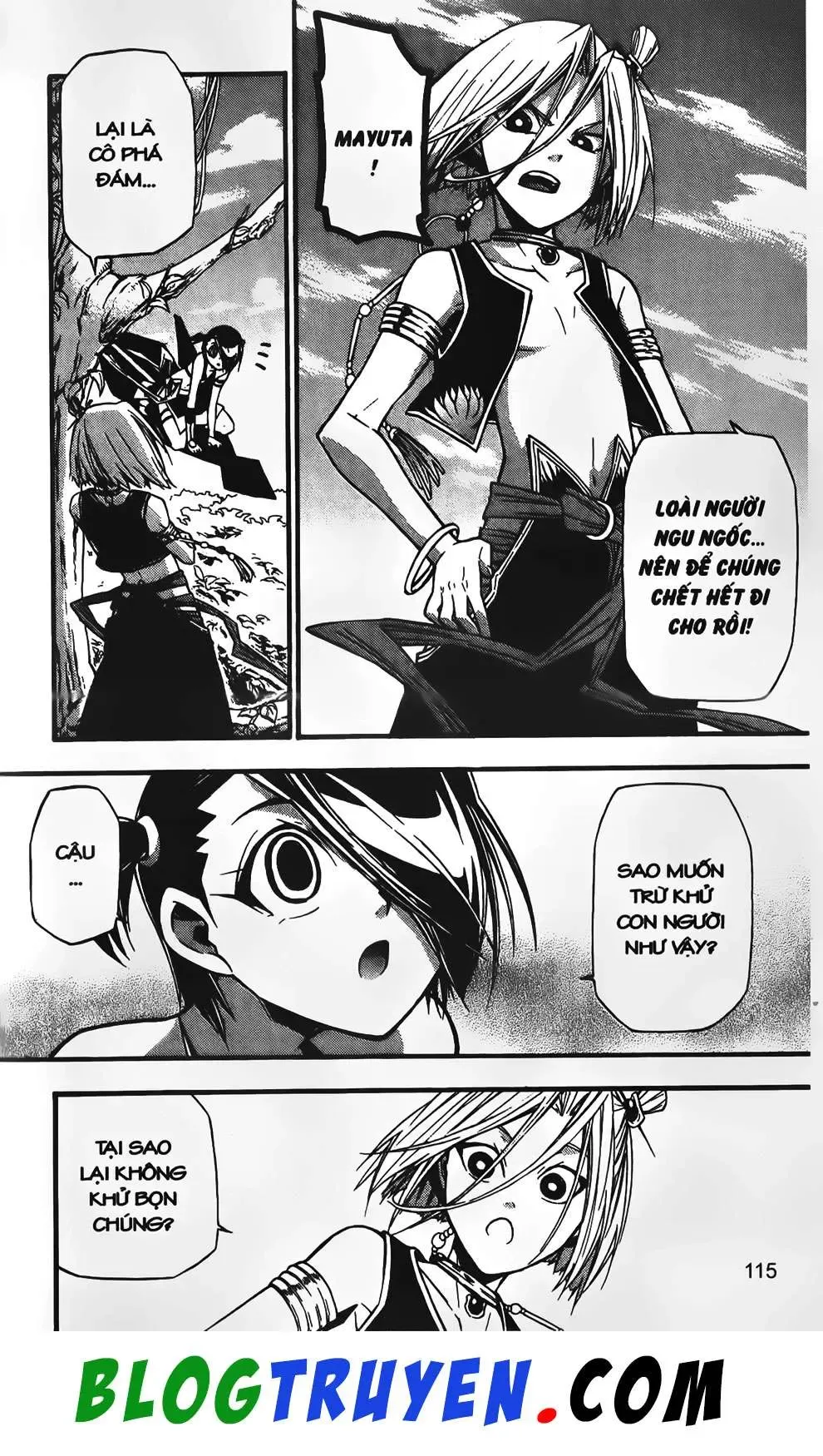 Emma Đến Từ Địa Phủ Chapter 16 - 42