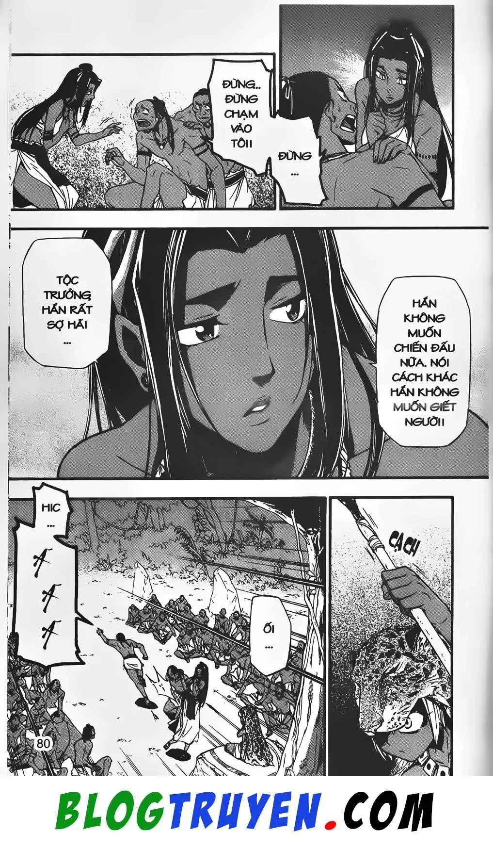 Emma Đến Từ Địa Phủ Chapter 16 - 7