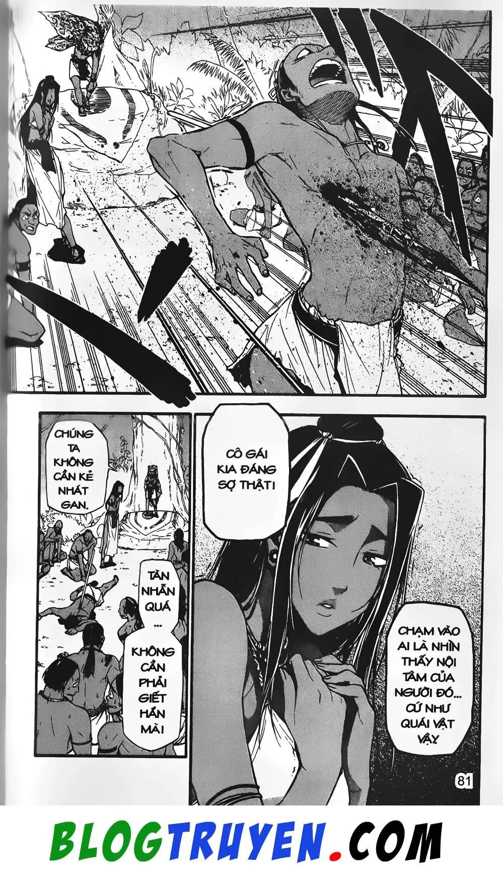 Emma Đến Từ Địa Phủ Chapter 16 - 8