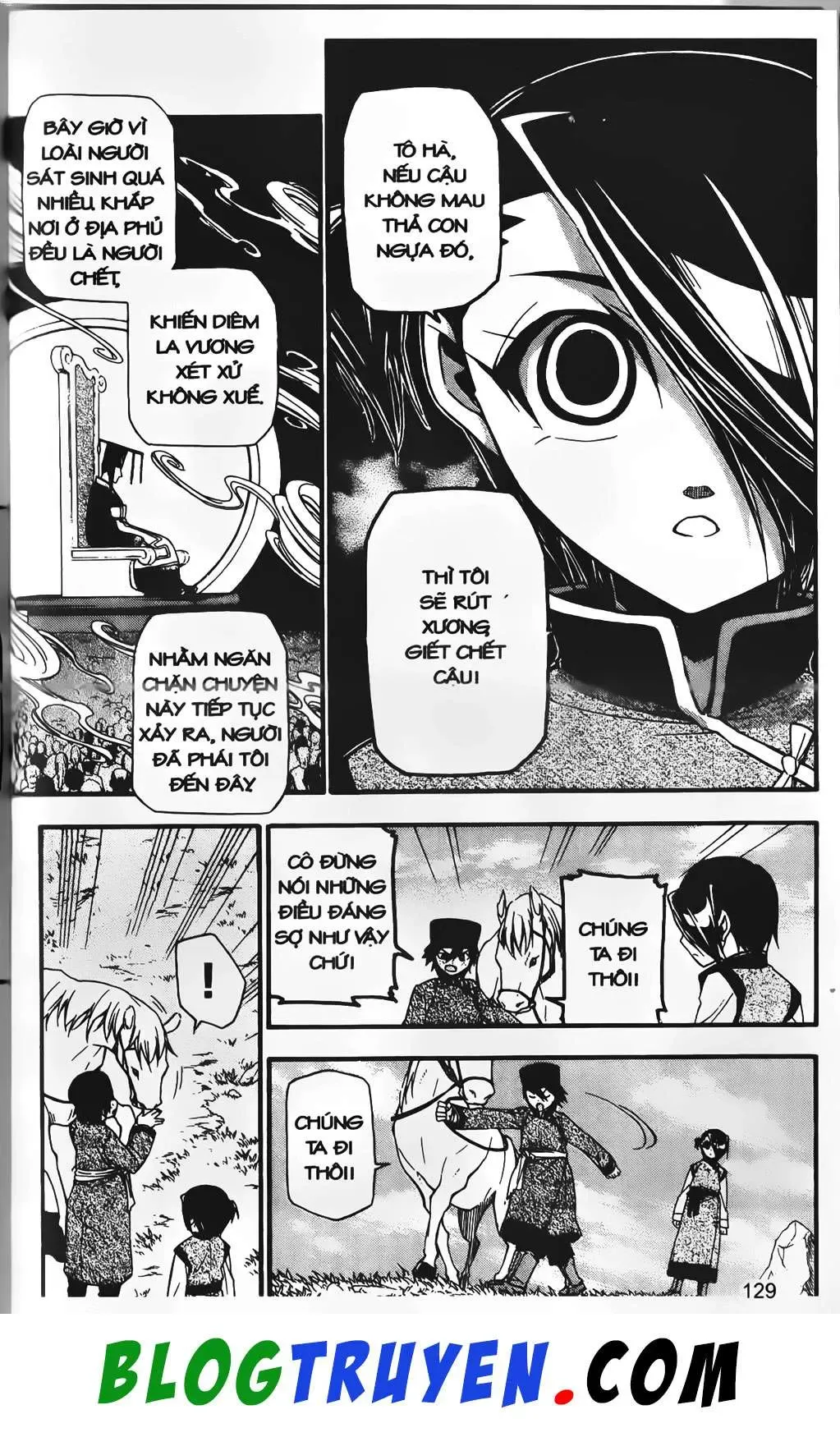 Emma Đến Từ Địa Phủ Chapter 17 - 11