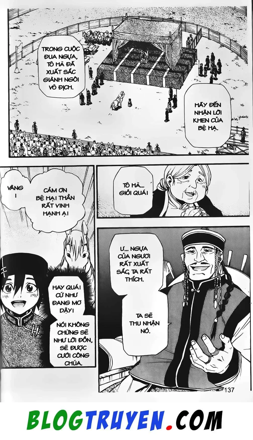 Emma Đến Từ Địa Phủ Chapter 17 - 19