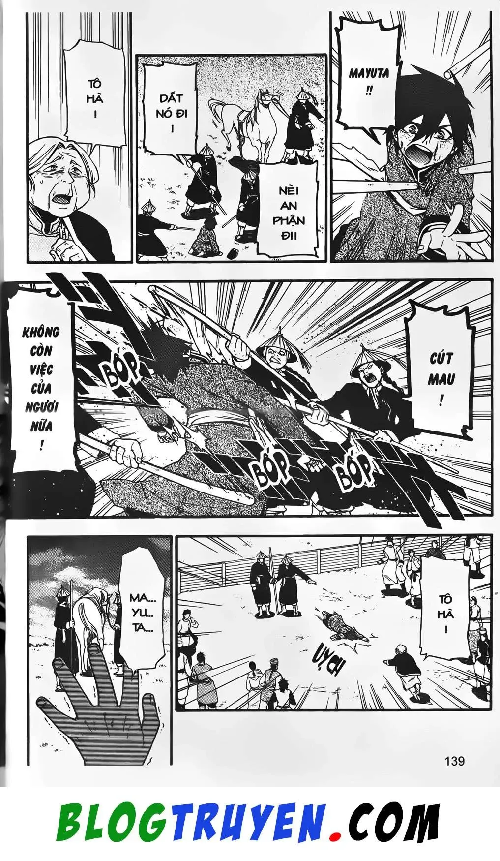 Emma Đến Từ Địa Phủ Chapter 17 - 21