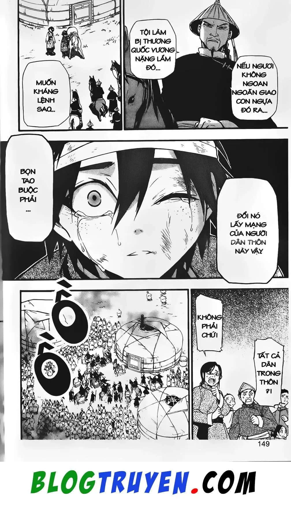 Emma Đến Từ Địa Phủ Chapter 17 - 31