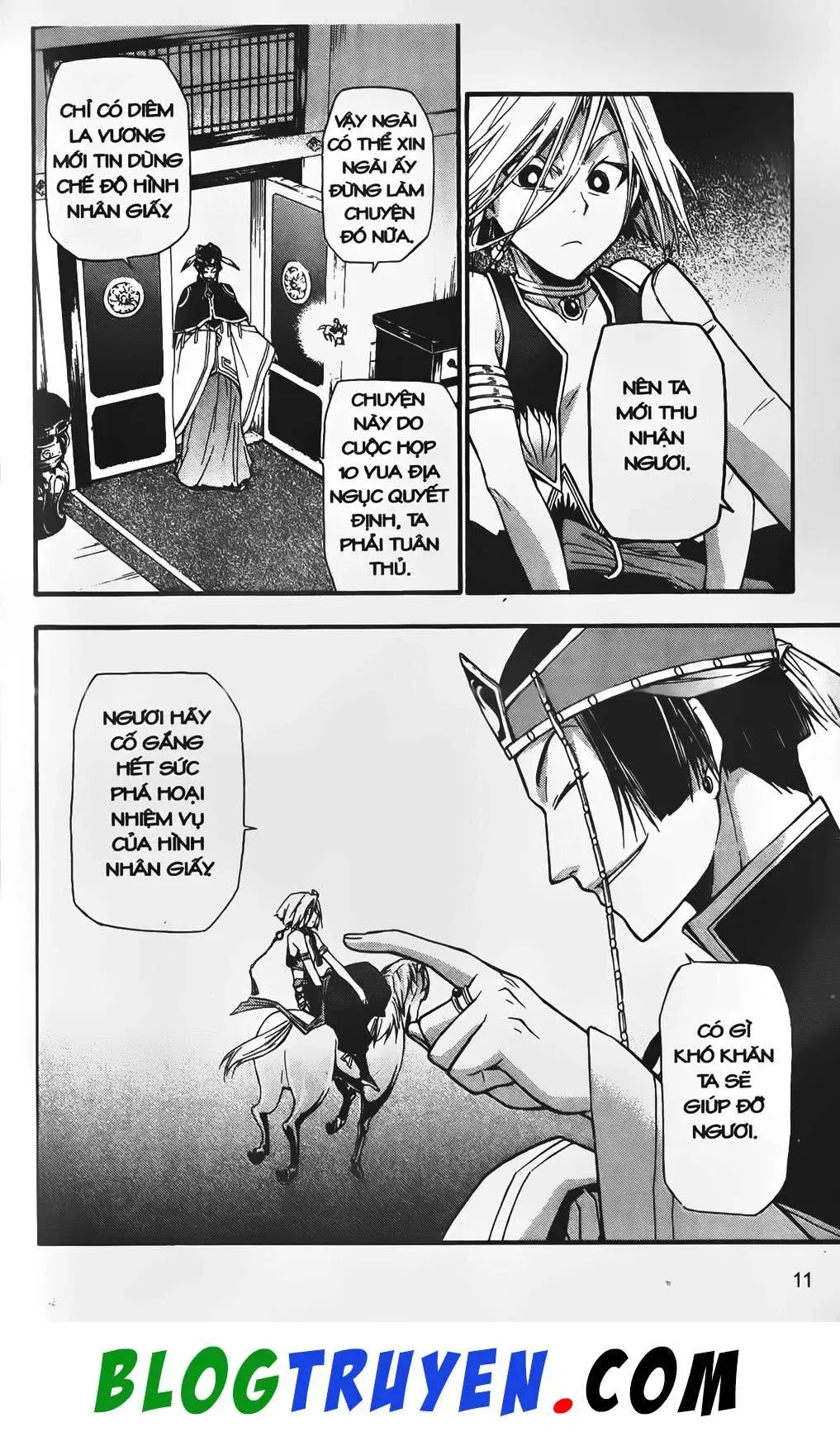 Emma Đến Từ Địa Phủ Chapter 17 - 46