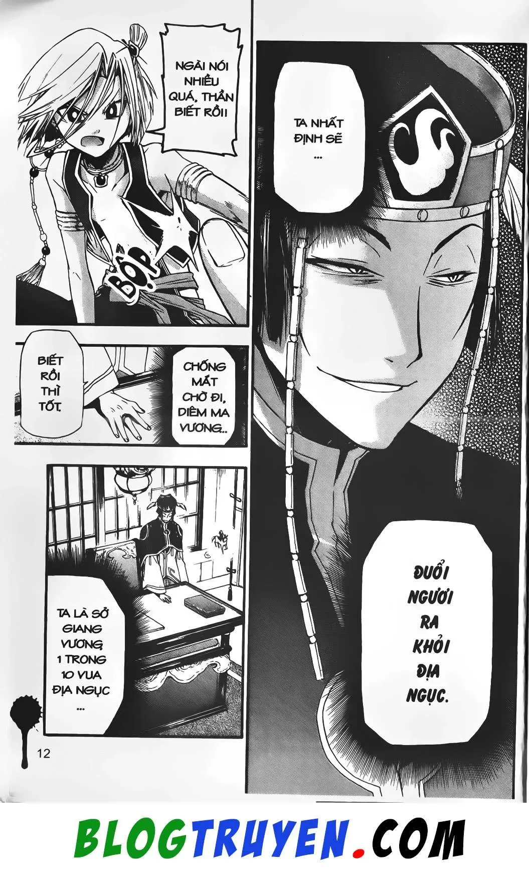 Emma Đến Từ Địa Phủ Chapter 17 - 47