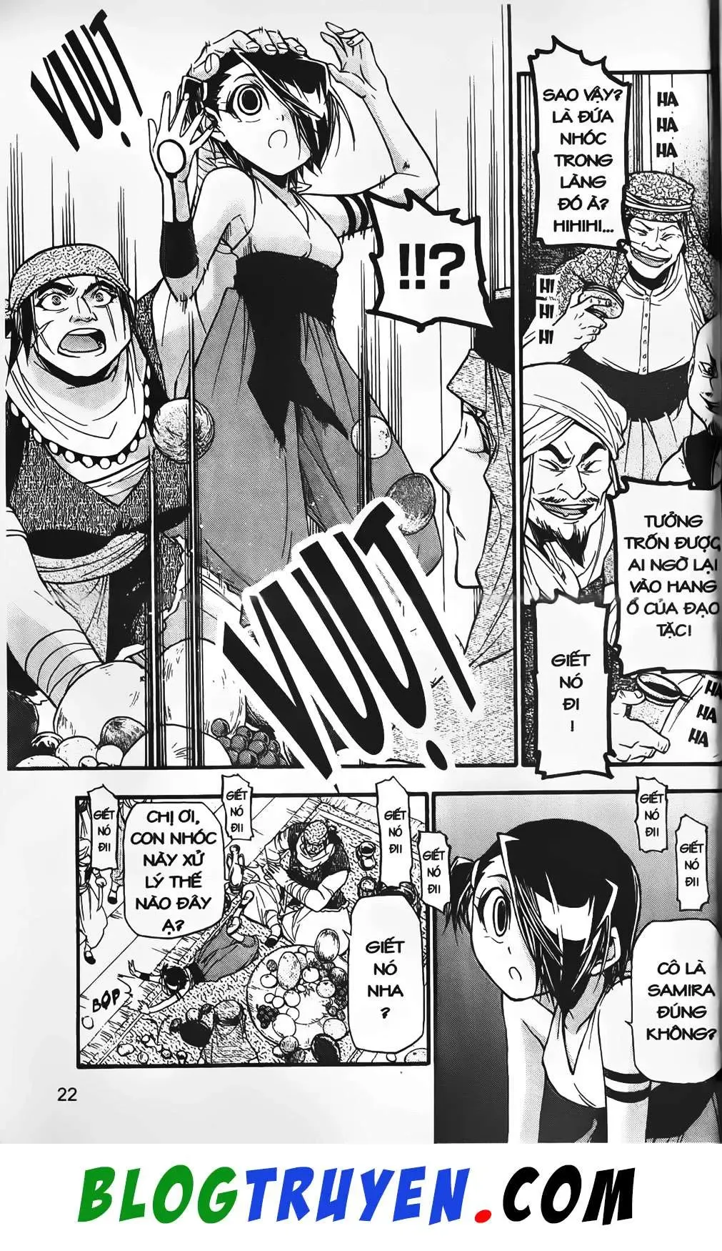 Emma Đến Từ Địa Phủ Chapter 18 - 11