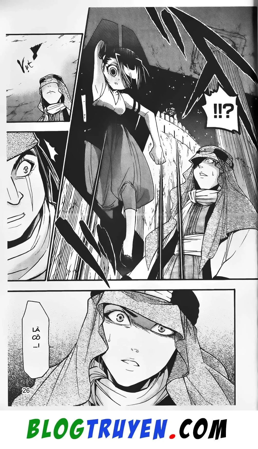 Emma Đến Từ Địa Phủ Chapter 18 - 15