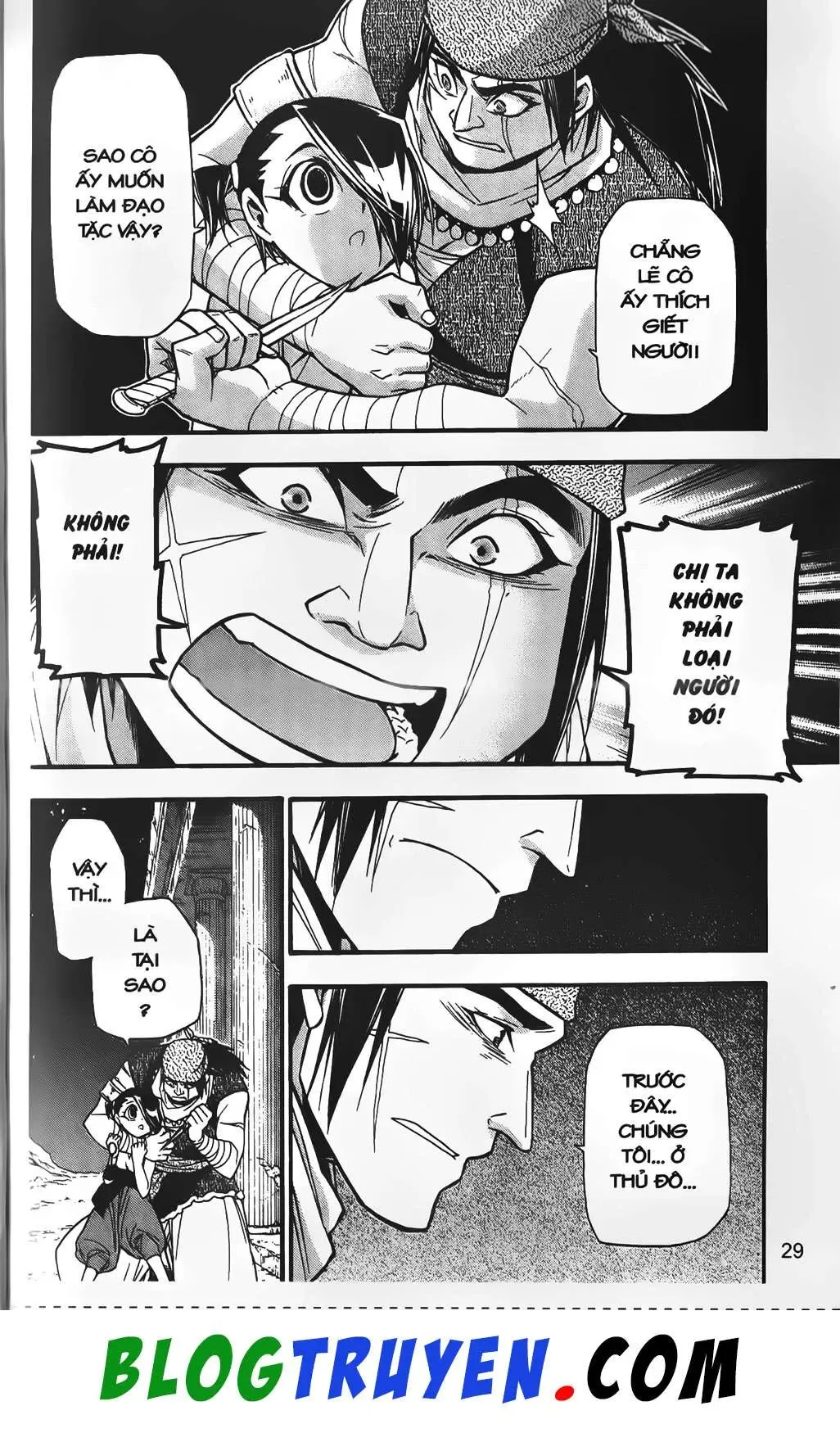 Emma Đến Từ Địa Phủ Chapter 18 - 18