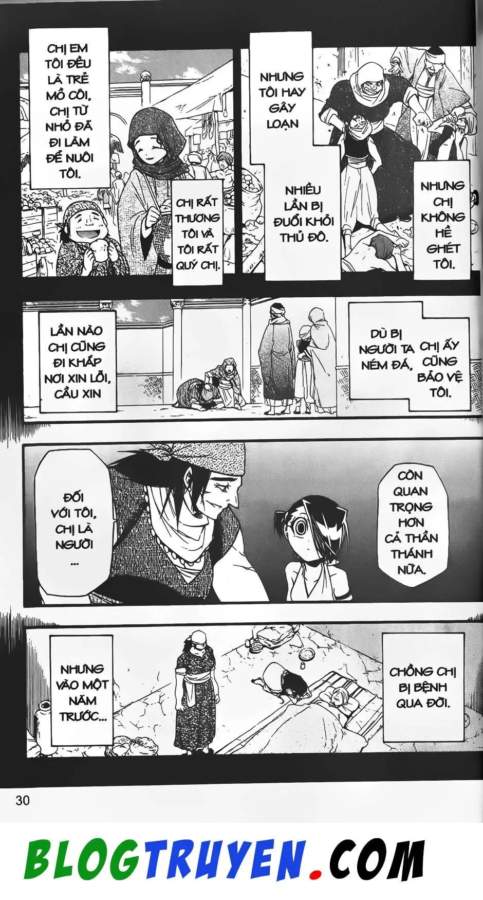 Emma Đến Từ Địa Phủ Chapter 18 - 19
