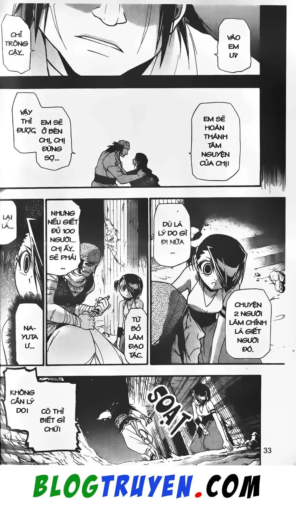 Emma Đến Từ Địa Phủ Chapter 18 - 22