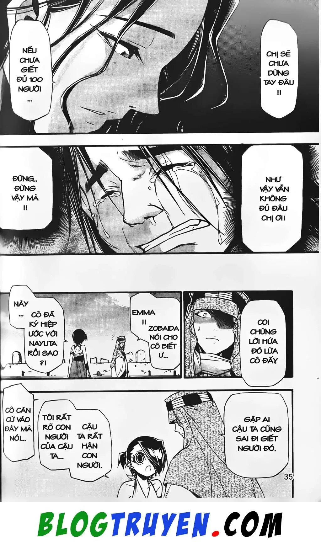 Emma Đến Từ Địa Phủ Chapter 18 - 24