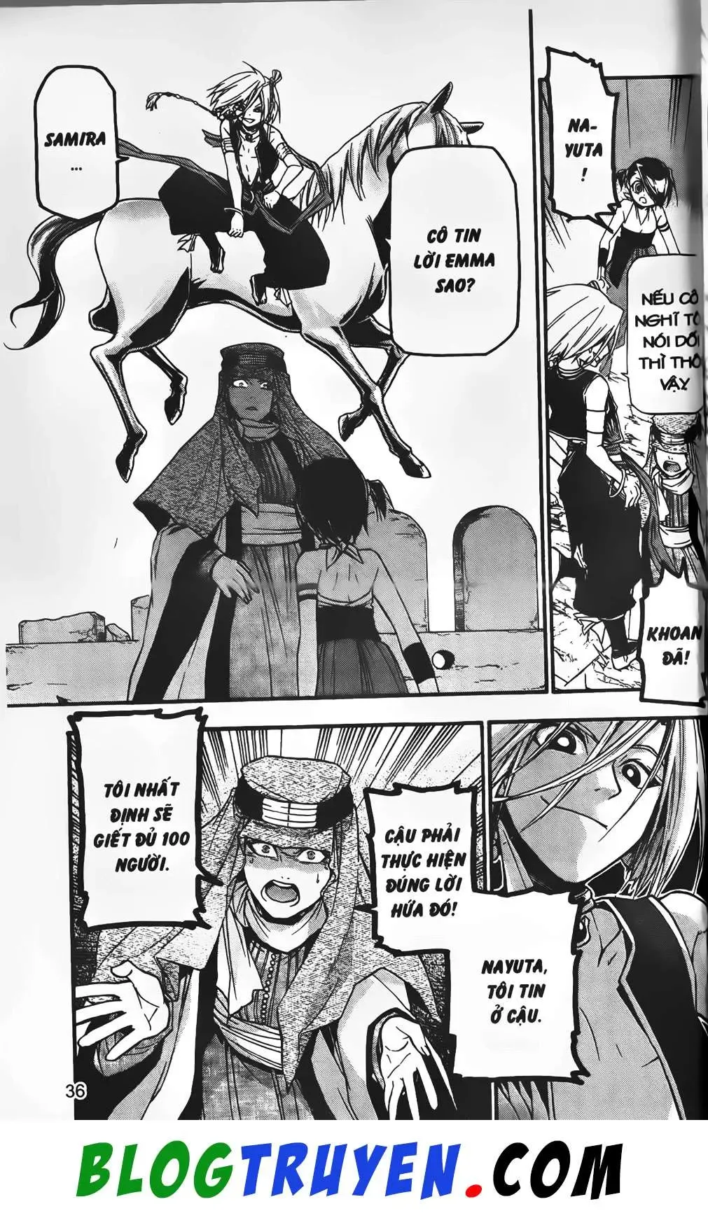 Emma Đến Từ Địa Phủ Chapter 18 - 25