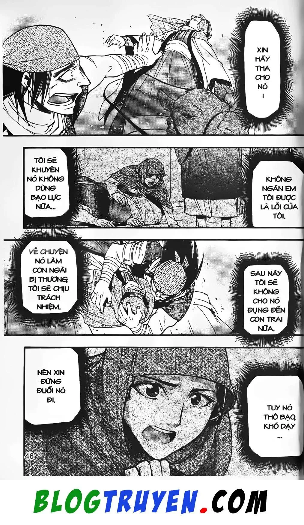 Emma Đến Từ Địa Phủ Chapter 18 - 34