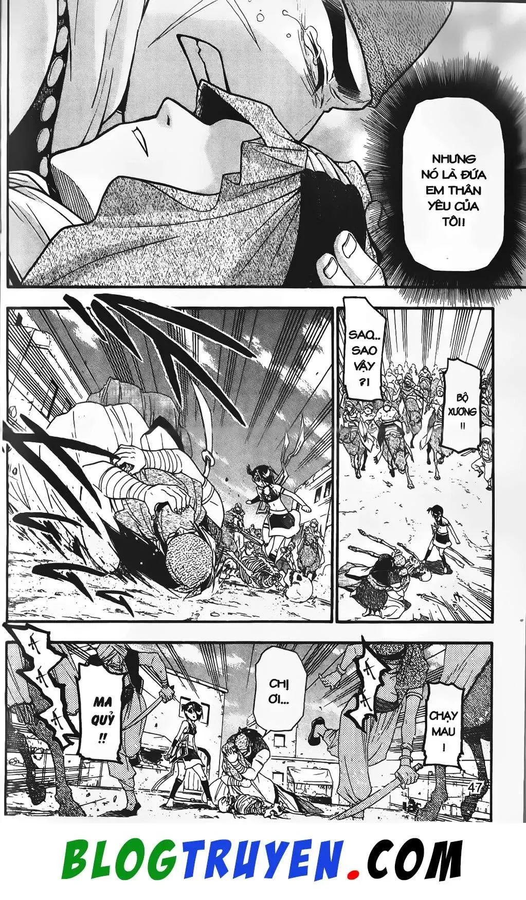 Emma Đến Từ Địa Phủ Chapter 18 - 35