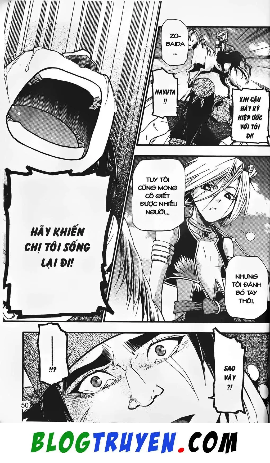 Emma Đến Từ Địa Phủ Chapter 18 - 38