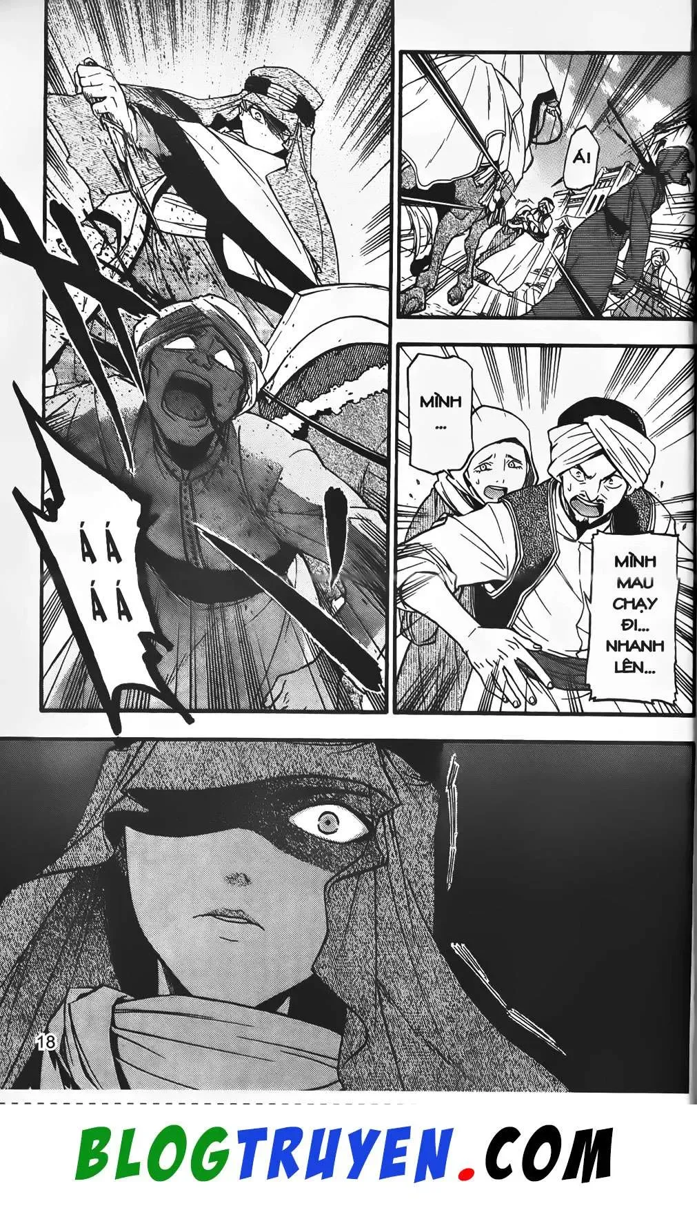 Emma Đến Từ Địa Phủ Chapter 18 - 7