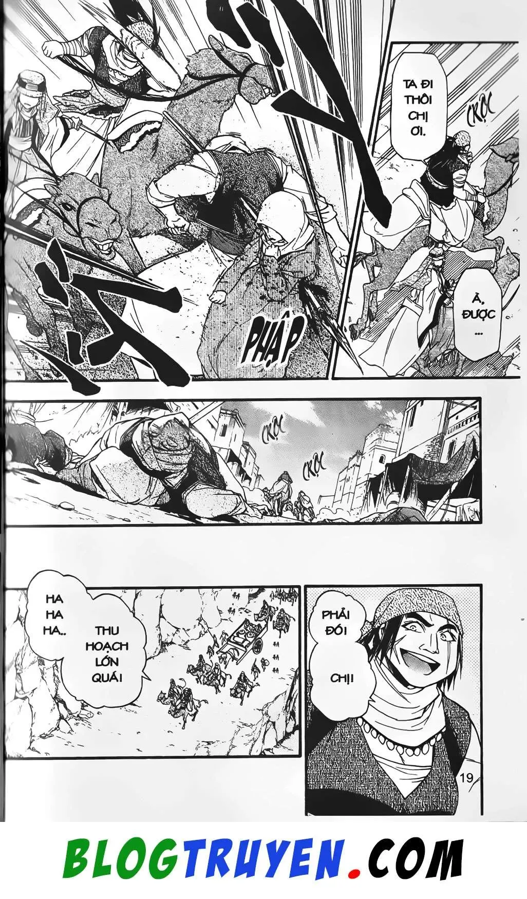 Emma Đến Từ Địa Phủ Chapter 18 - 8