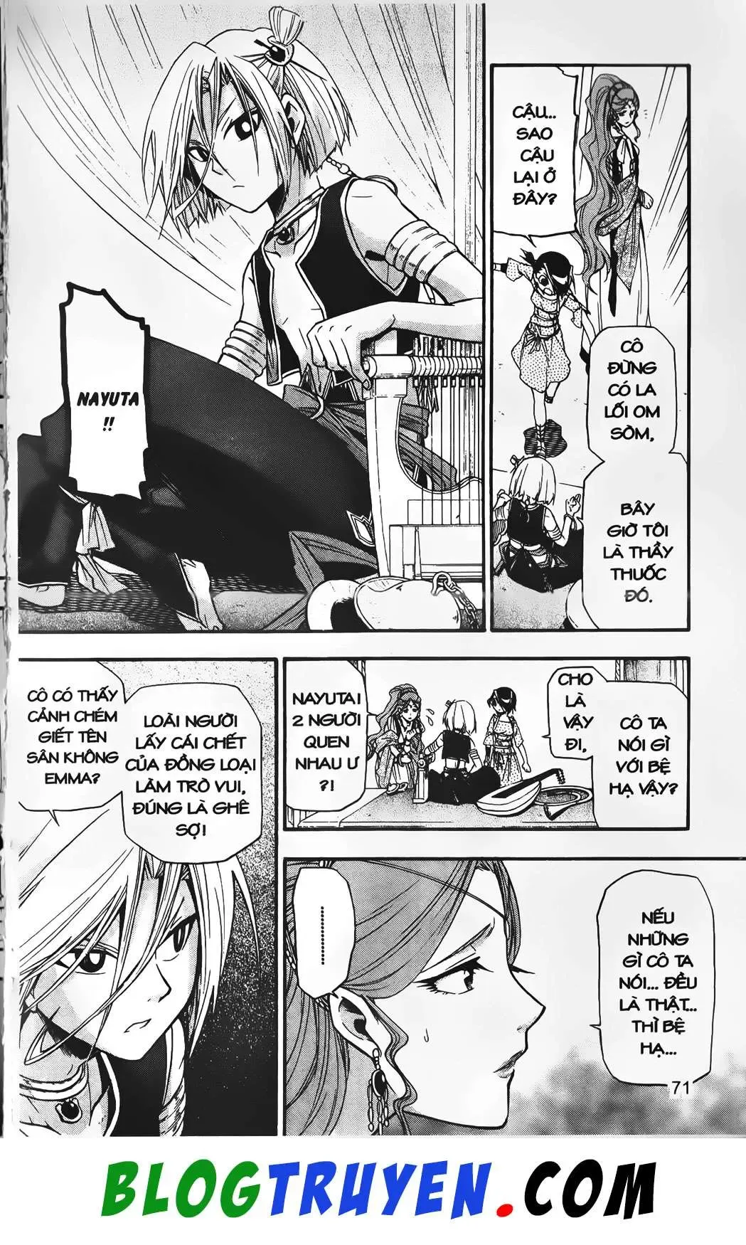 Emma Đến Từ Địa Phủ Chapter 19 - 13