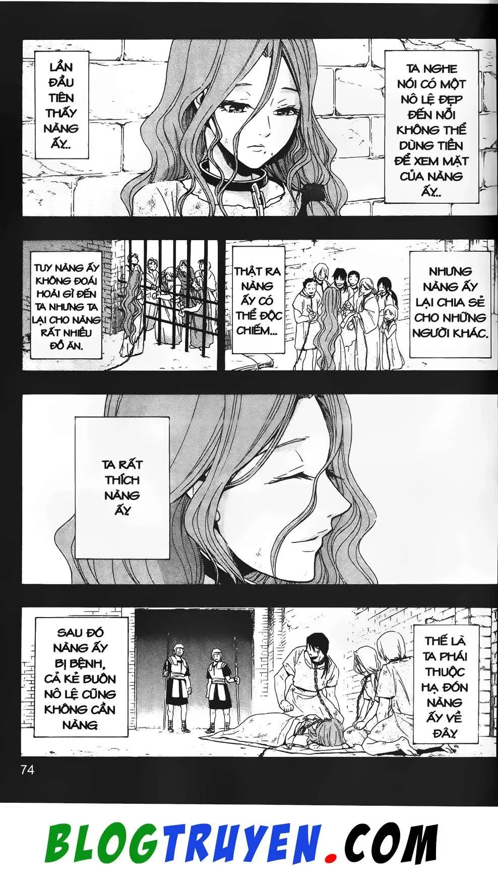 Emma Đến Từ Địa Phủ Chapter 19 - 16