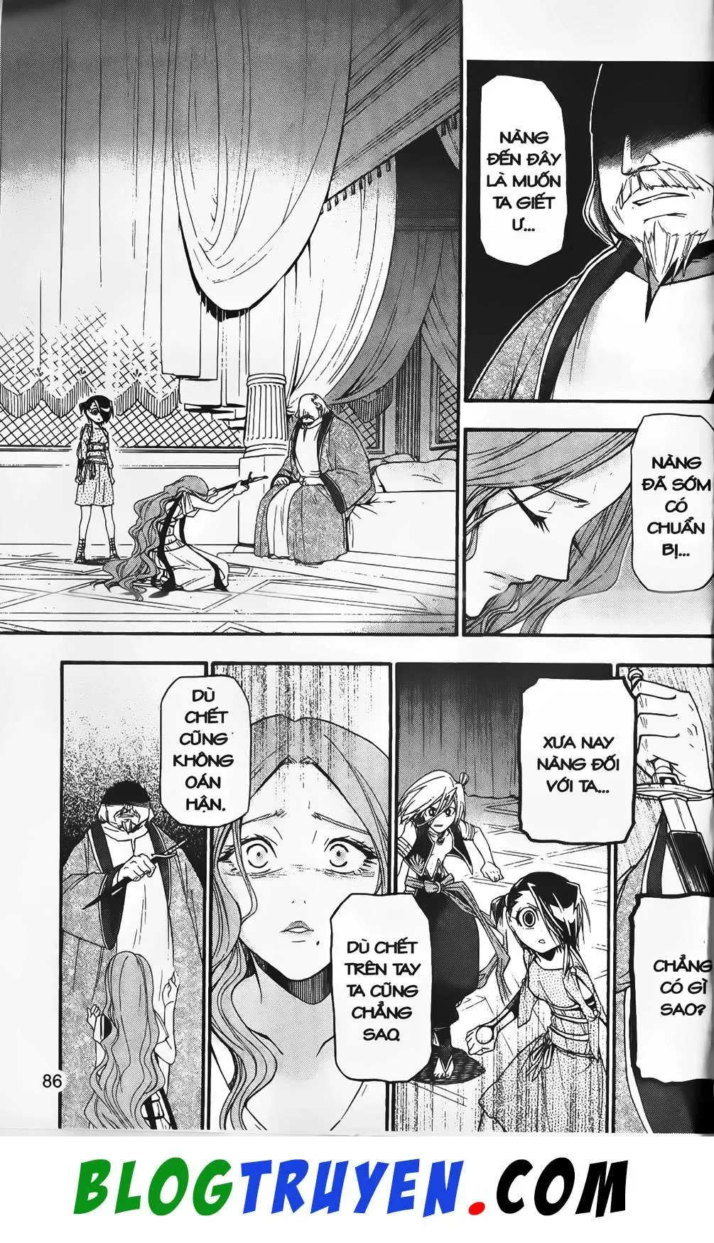 Emma Đến Từ Địa Phủ Chapter 19 - 28