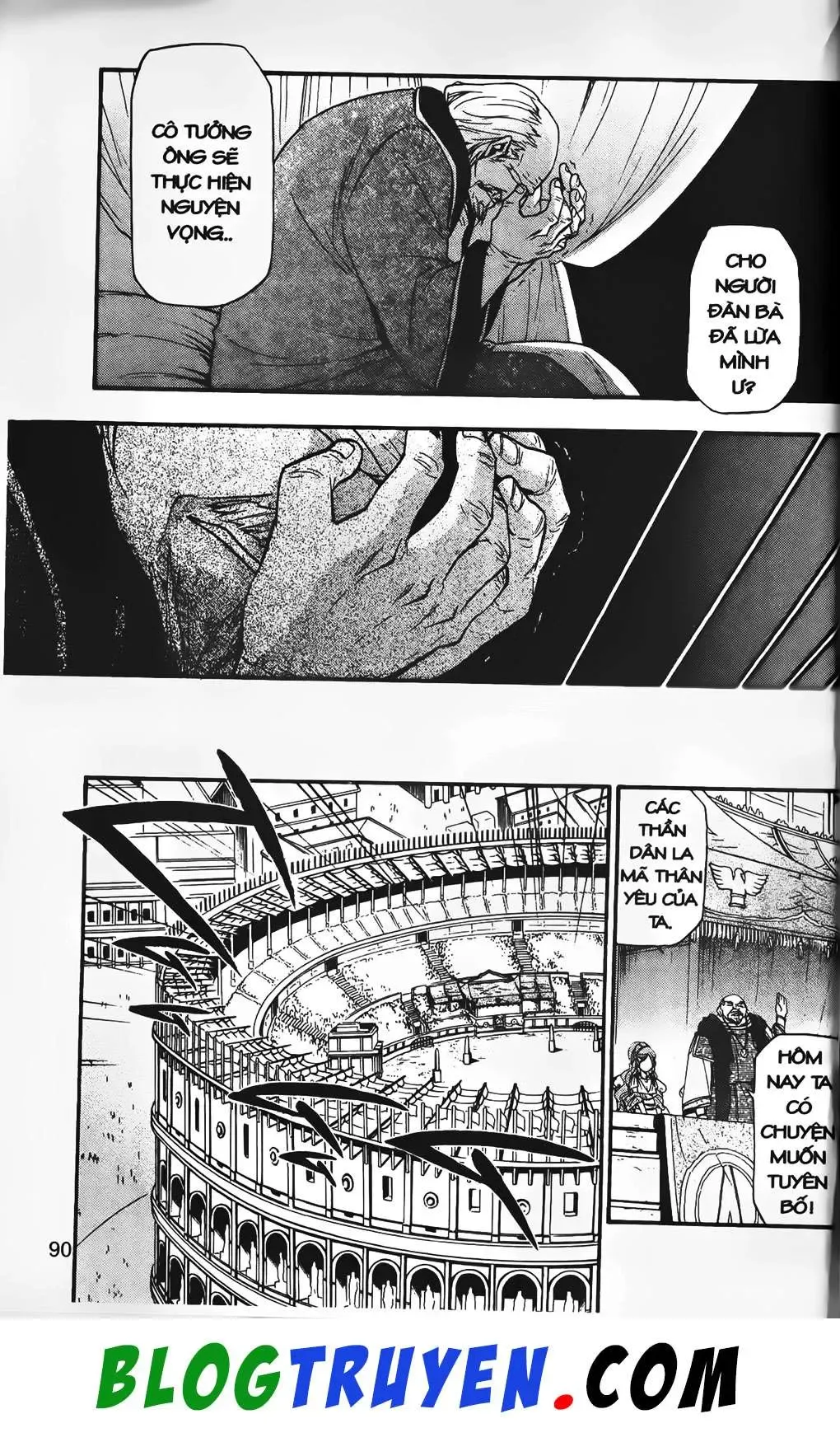 Emma Đến Từ Địa Phủ Chapter 19 - 32