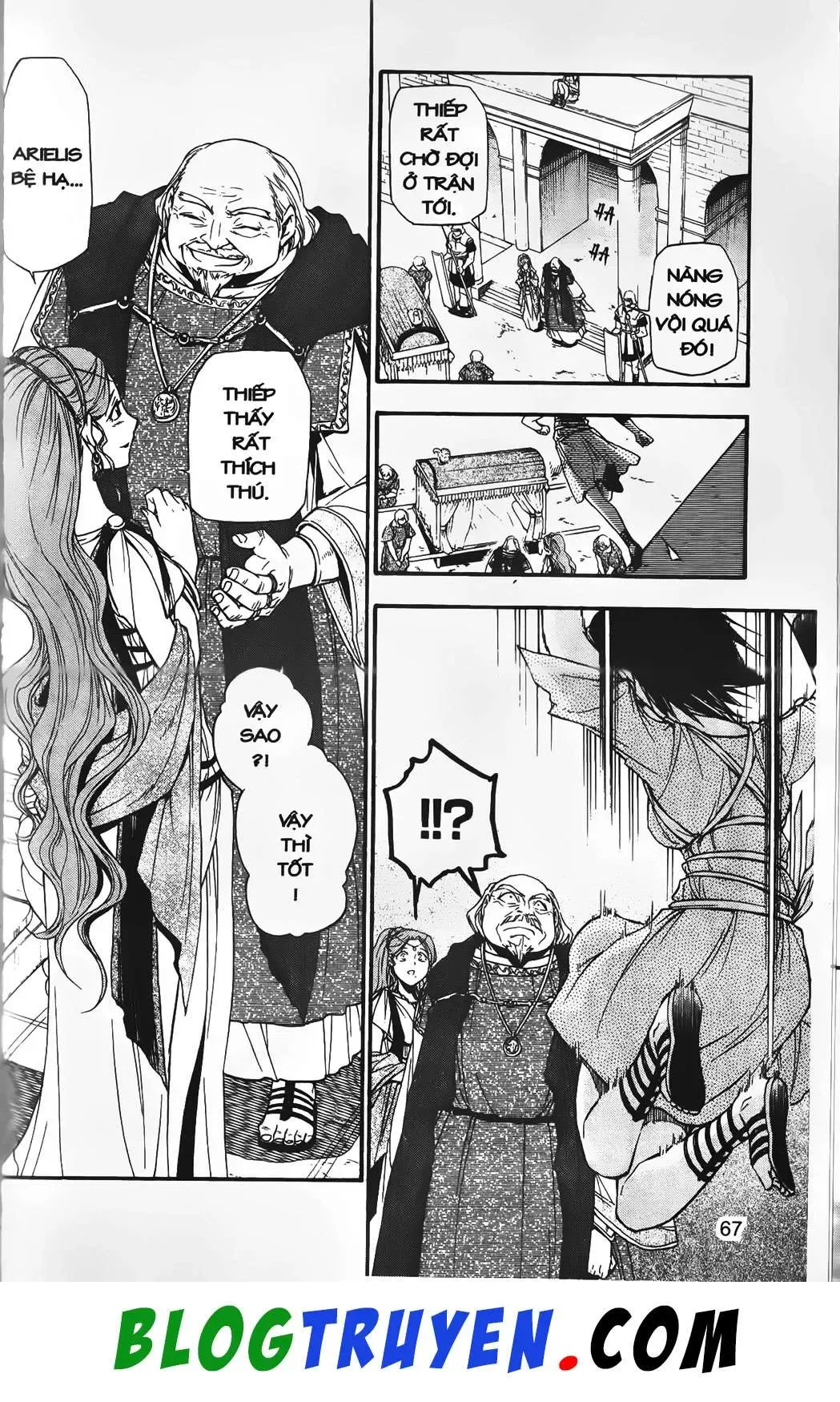 Emma Đến Từ Địa Phủ Chapter 19 - 9