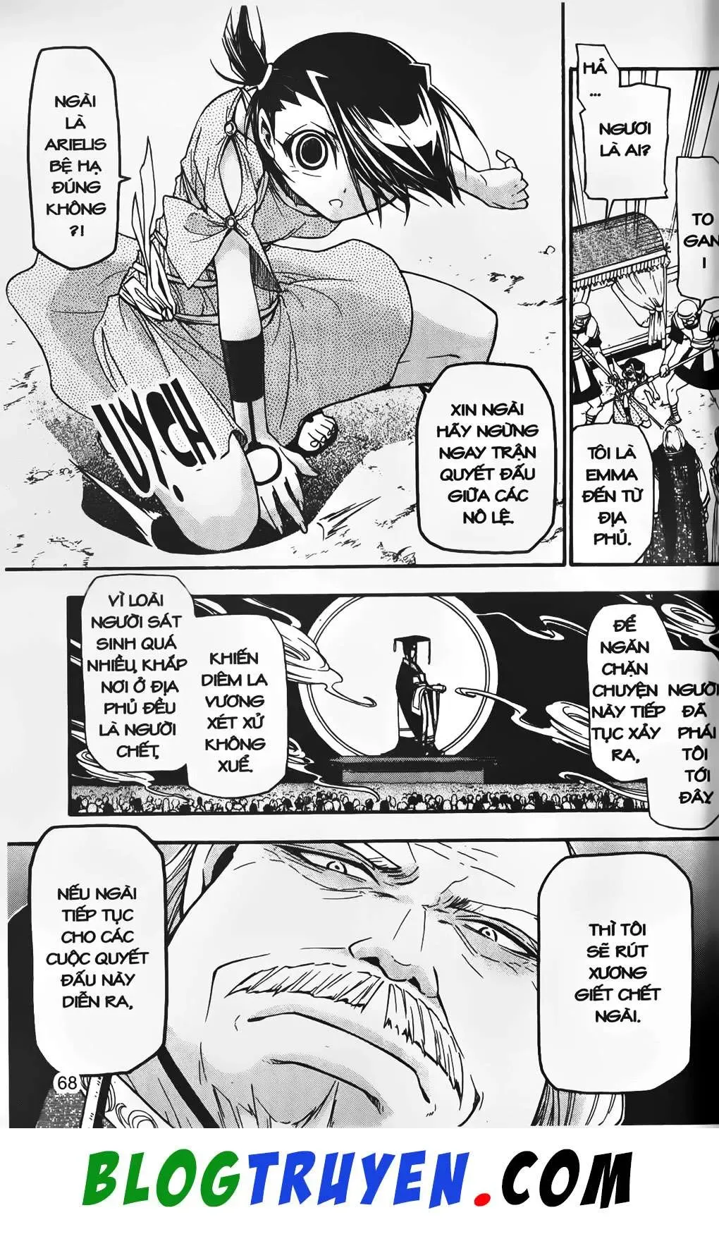 Emma Đến Từ Địa Phủ Chapter 19 - 10