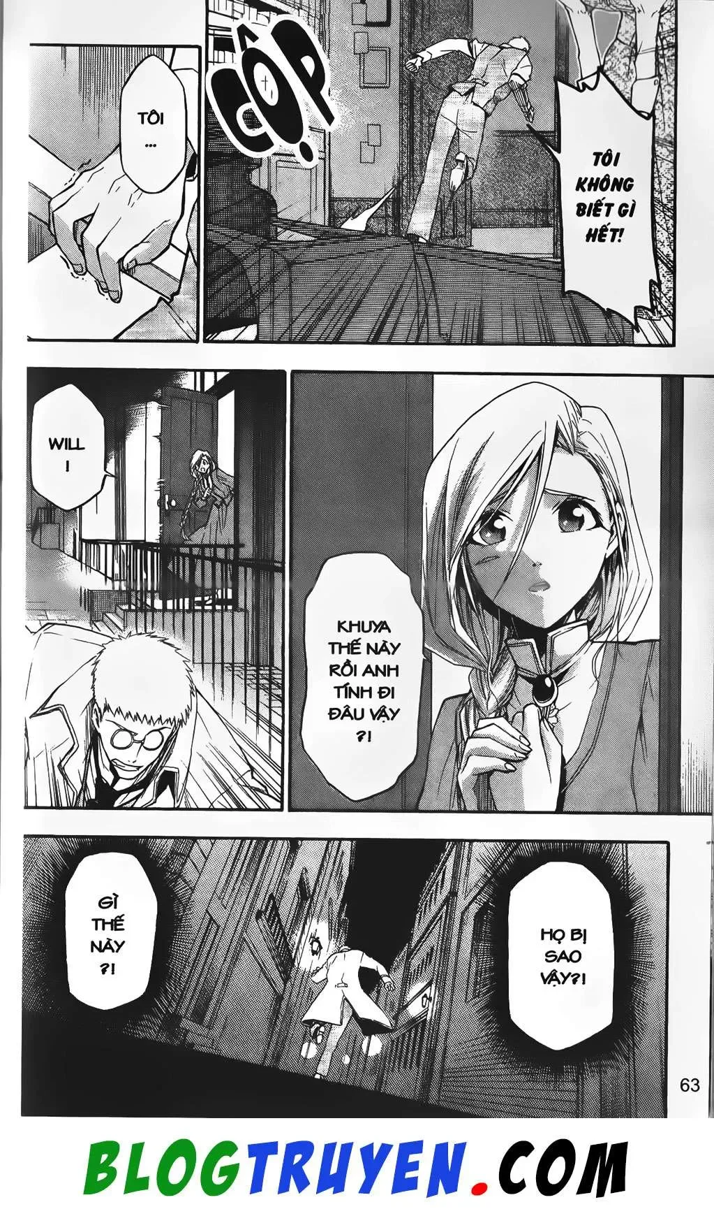 Emma Đến Từ Địa Phủ Chapter 2 - 17