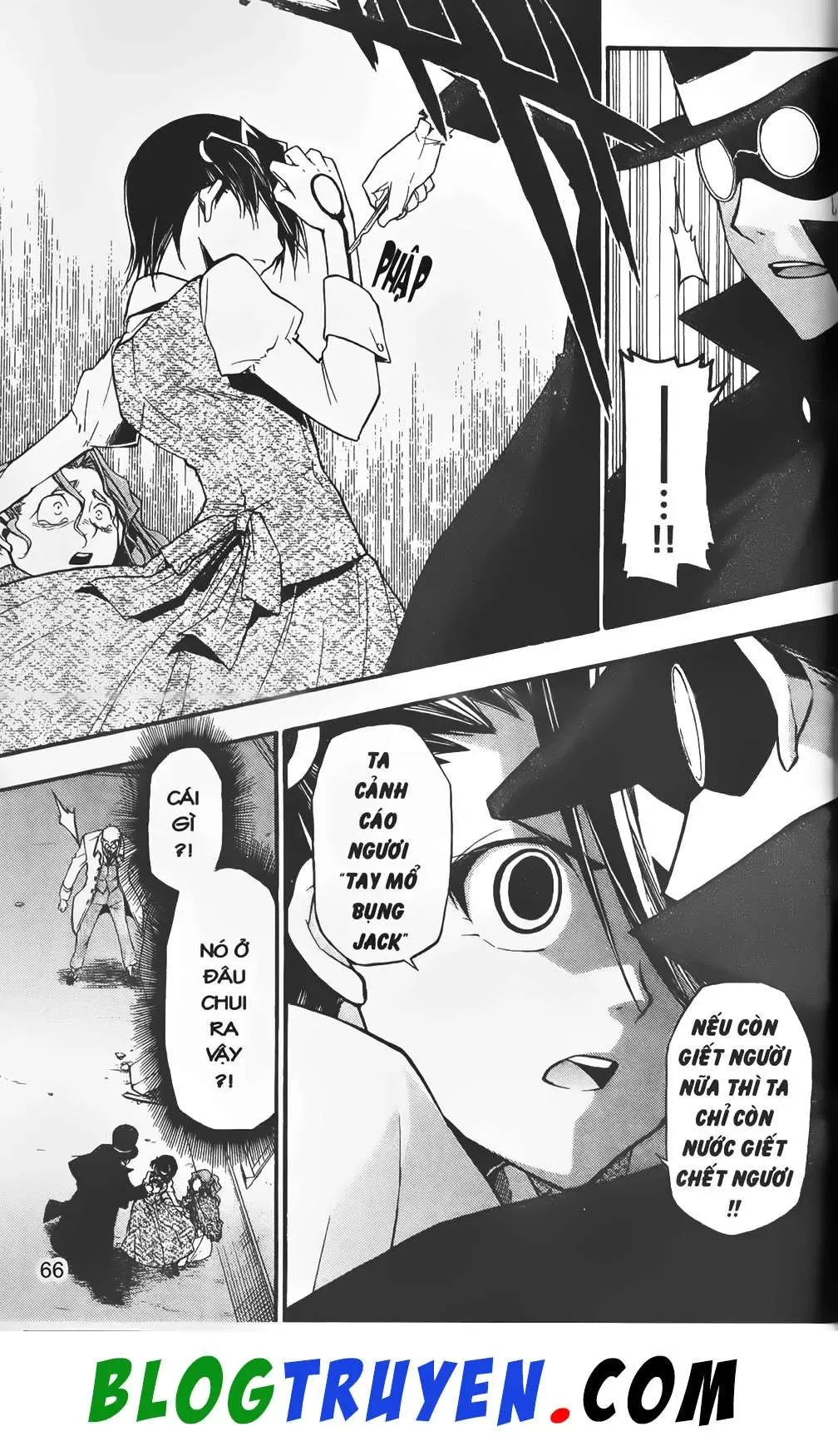Emma Đến Từ Địa Phủ Chapter 2 - 20