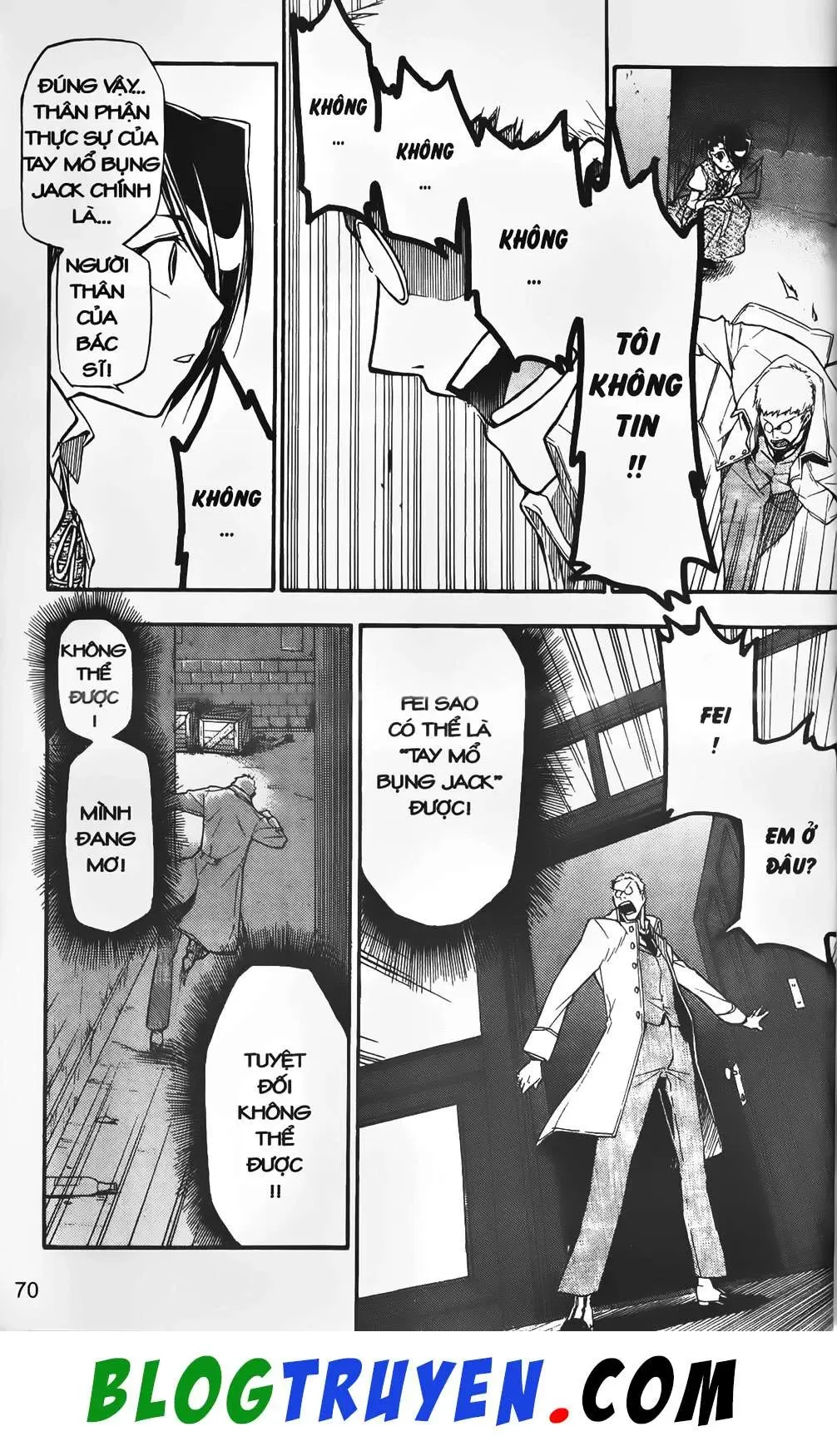 Emma Đến Từ Địa Phủ Chapter 2 - 24