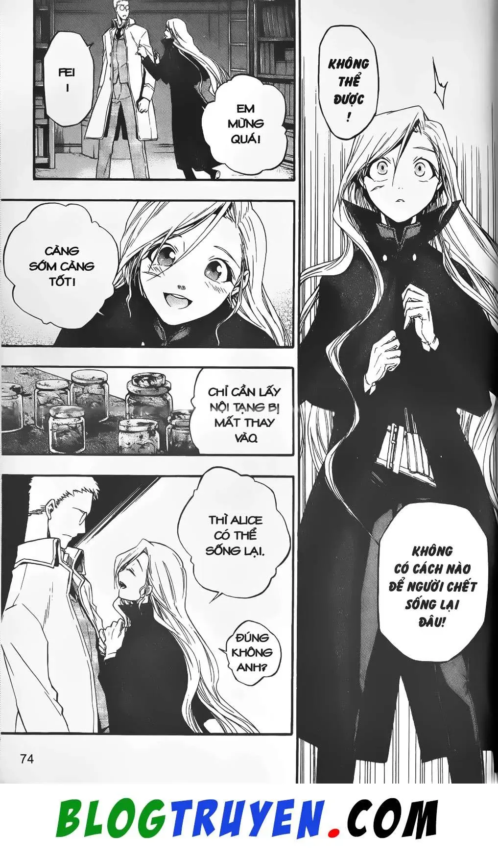 Emma Đến Từ Địa Phủ Chapter 2 - 28