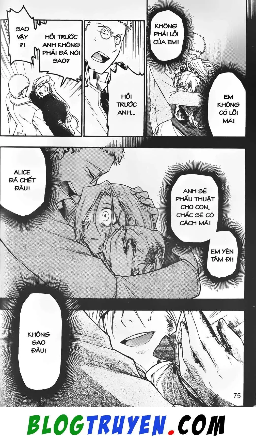 Emma Đến Từ Địa Phủ Chapter 2 - 29